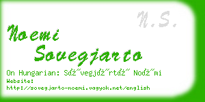 noemi sovegjarto business card